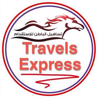 TRAVELS EXPRESS LIMITED